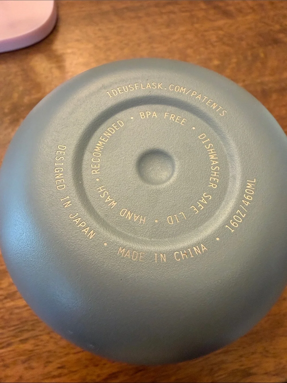 IDEUS Insulated Mug
